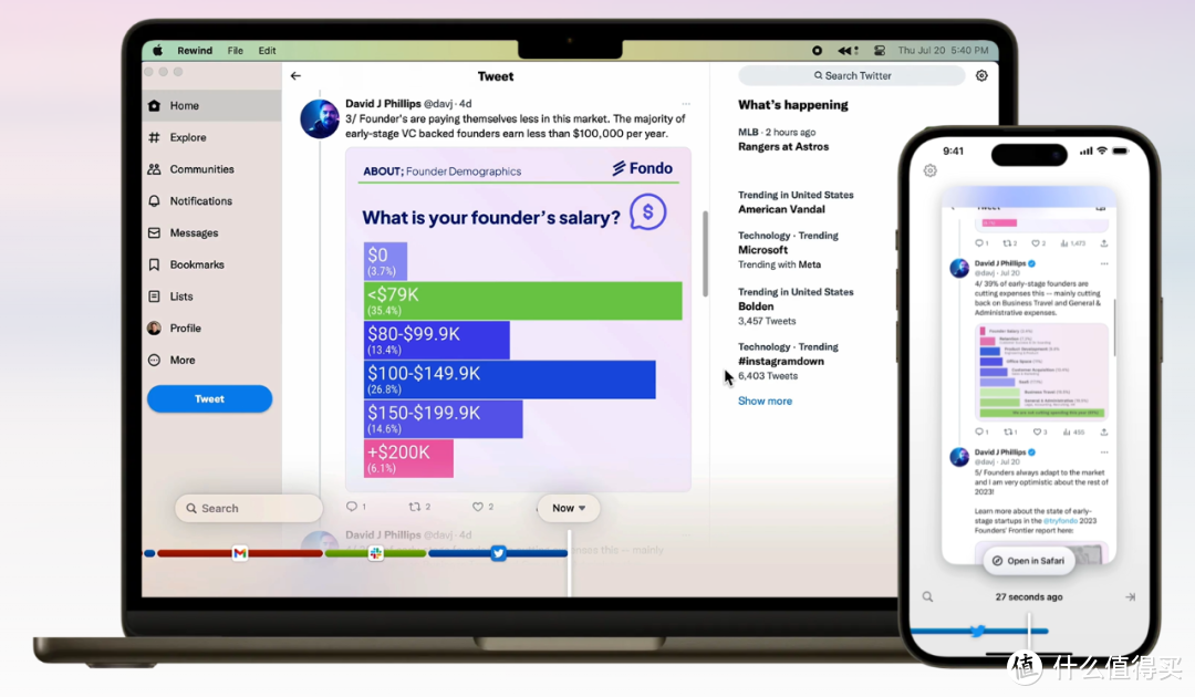 电脑使用记录工具,Windrecorder软件体验