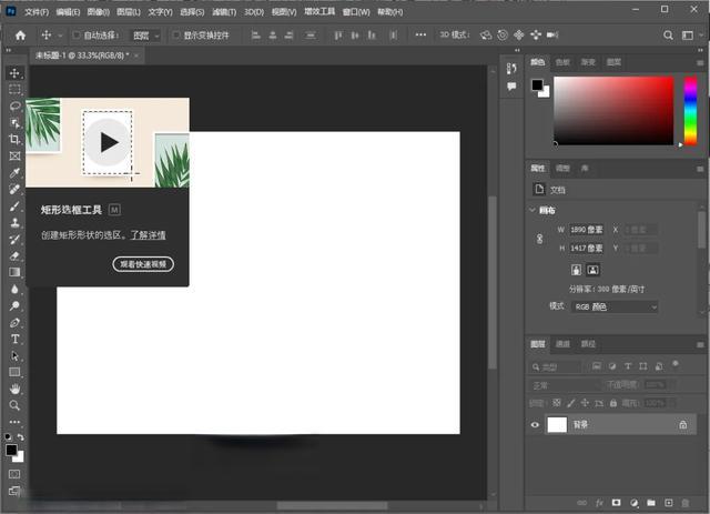 构建高效Windows电脑：必备软件选择指南与使用体验提升秘籍