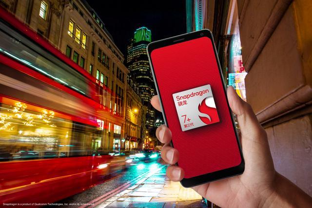 联发科发布天玑8400处理器,REDMI Turbo 4首发搭载引爆中端市场